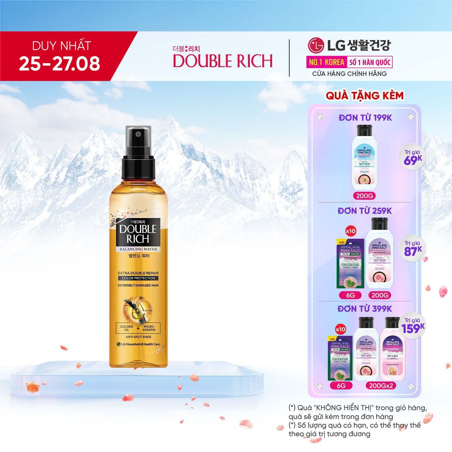 Nước dưỡng nuôi dưỡng tóc óng mượt cho tóc nhuộm Double Rich Extra Double Repair 250ml