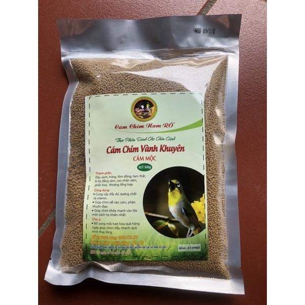 Cám chim vành khuyên Nam Rô cao cấp giá rẻ cho chim mộc khối lượng 500gram