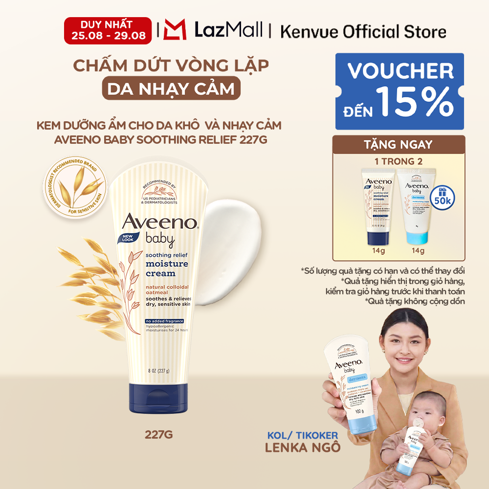 Kem dưỡng ẩm cho da khô và nhạy cảm Aveeno soothing relief 227g