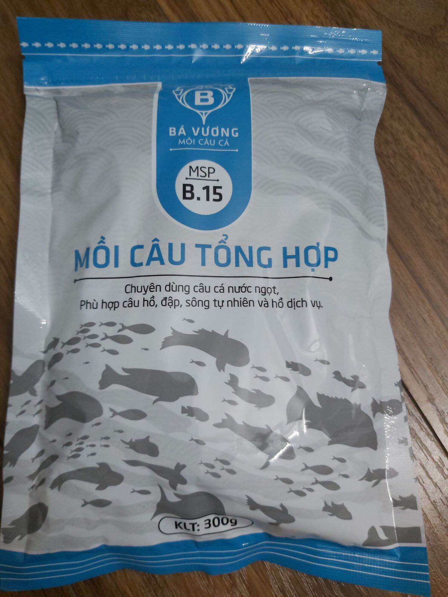Mồi câu cá tổng hợp B15 (300g) - câu các loại cá nước ngọt
