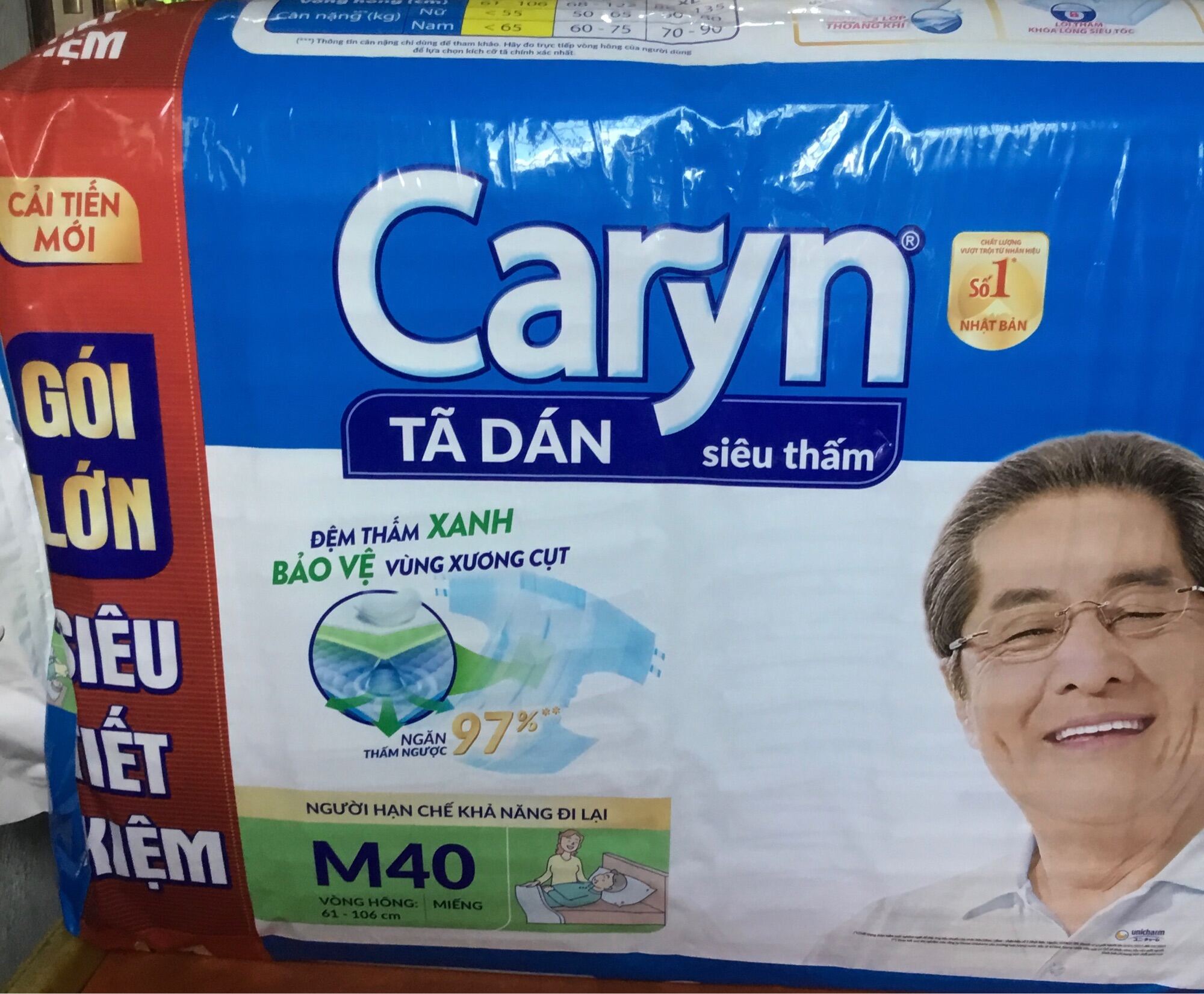 Tã dán Caryn M40 Siêu thấm Đệm thấm xanh bảo vệ vùng xương cụt