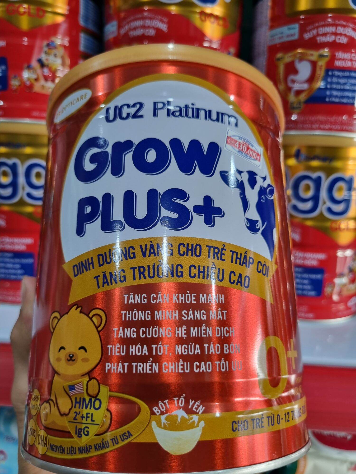 UC2 Platinum Grow Plus+ cho trẻ từ 0 đến 12 tháng tuổi