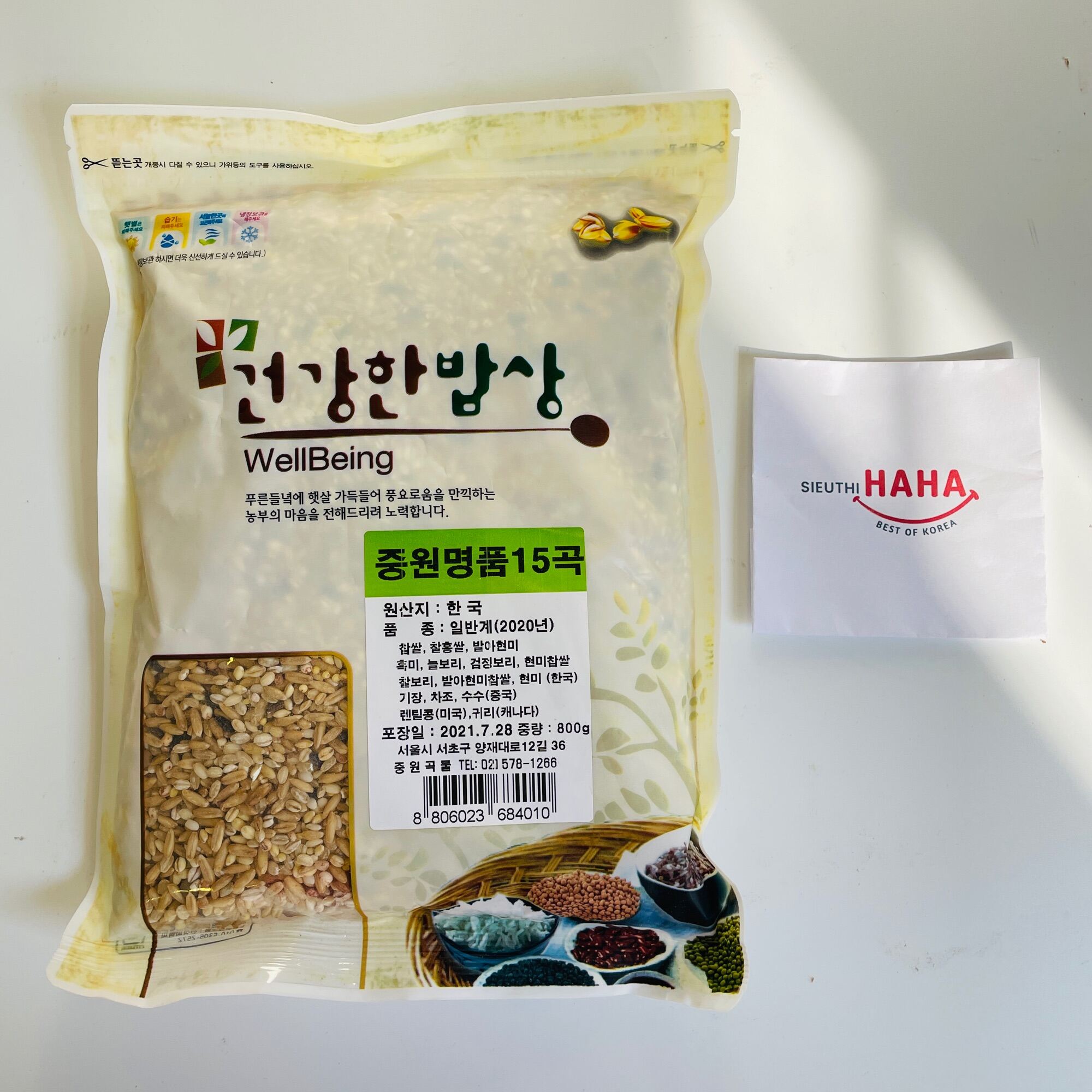 LẠNH_GIAO HOẢ TỐC Gạo ngũ cốc 15 loại Hàn Quốc 800gr