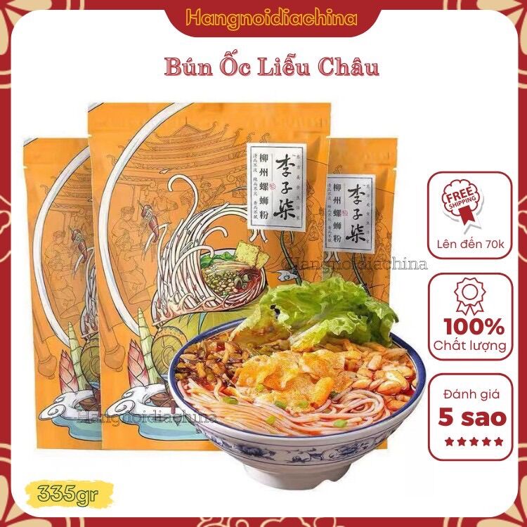 Bún ốc liễu châu lý tử thất gói vàng , gói đỏ chua chua cay cay