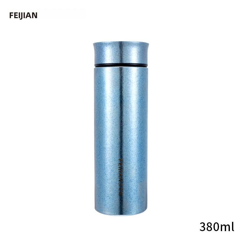 FEIJIAN | Bình Nước Inox Đôi Lớp Titan Cách Nhiệt 380ml