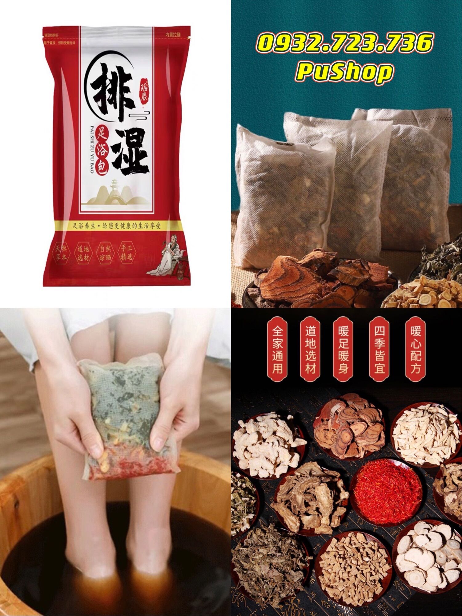 Combo 10 gói thảo mộc ngâm chân/ngâm mình