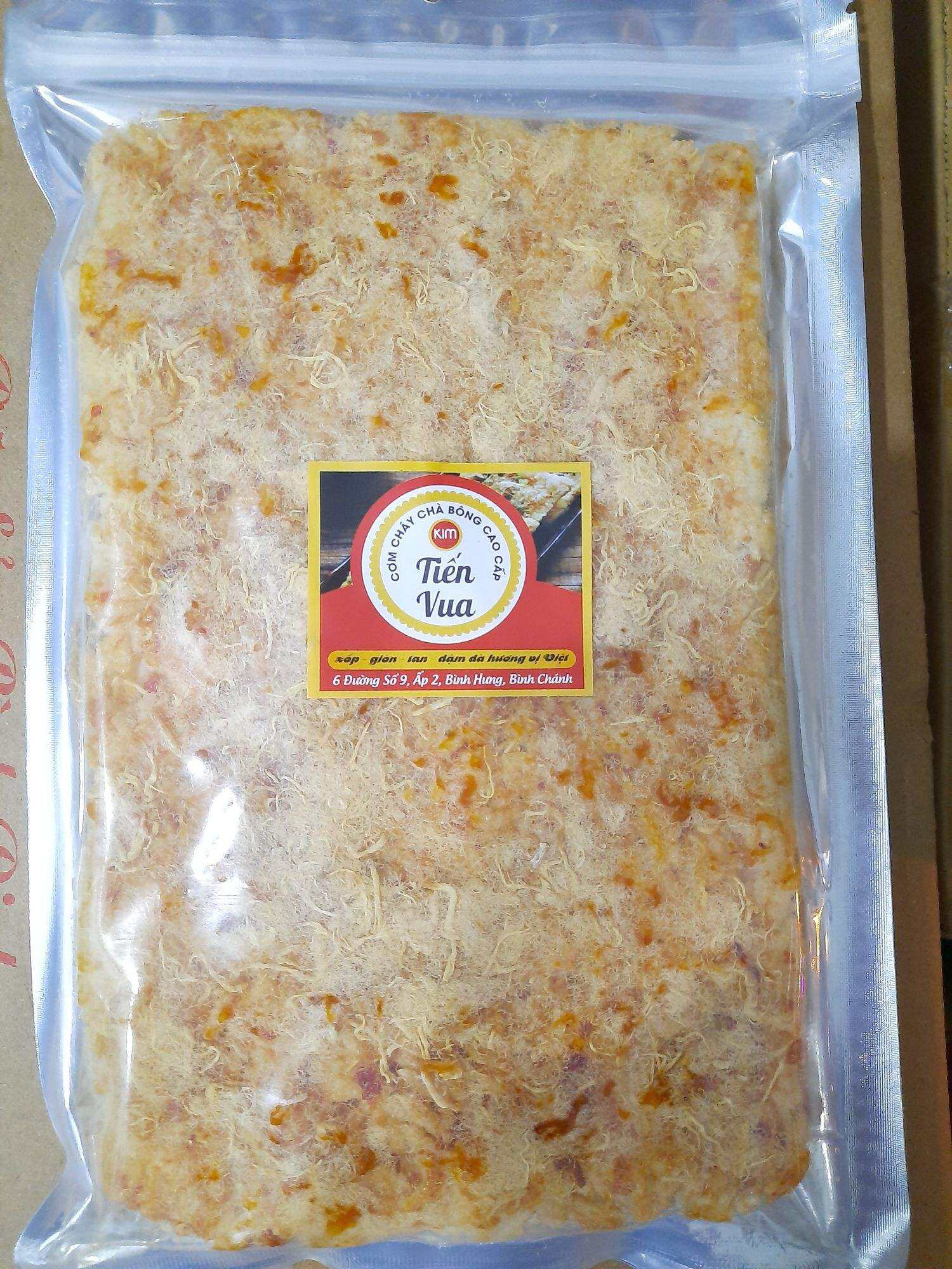 Cơm cháy chà bông cao cấp Tiến Vua gói 200g