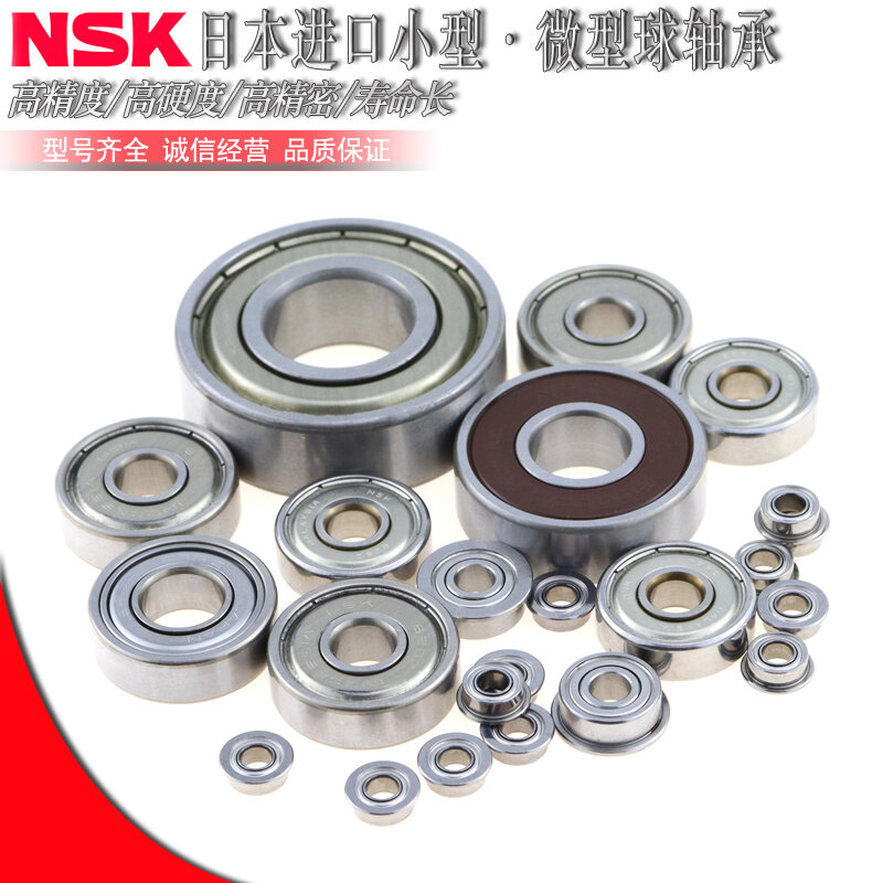 S B Deep Groove Ball Bearings SB688ZZ NSK Stainless Steel Single Row Standard Ball Bearings Imported