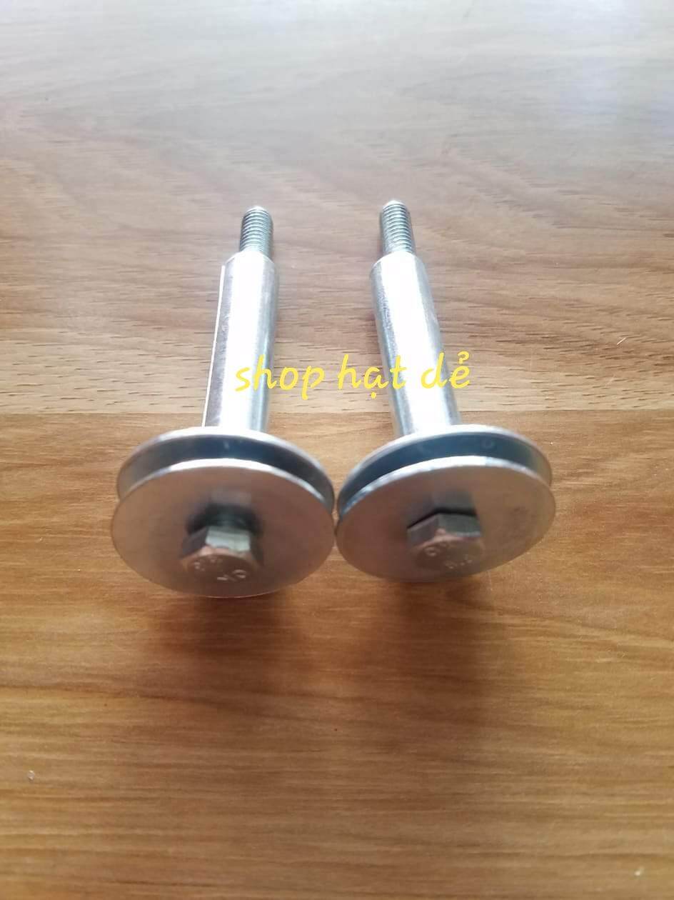 Ốc chống yếm cub 81 82