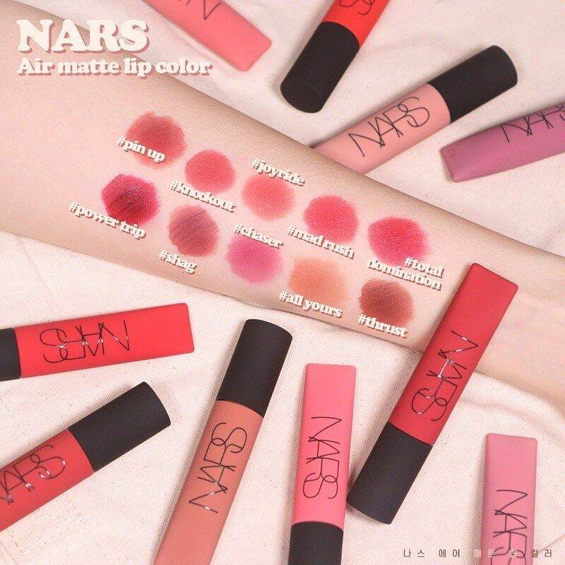 son nars air