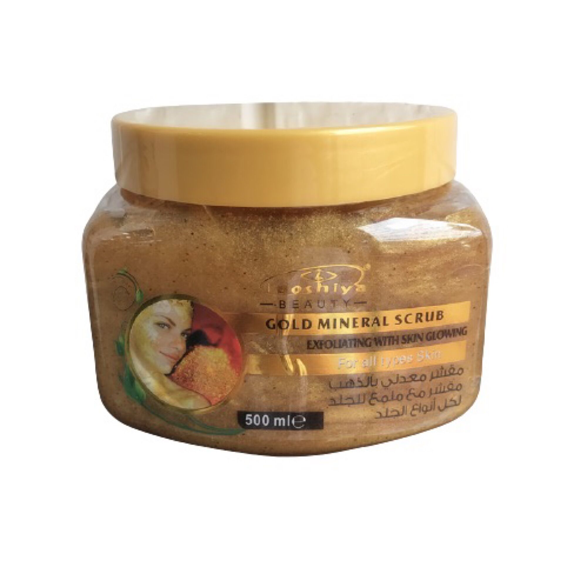 [Hcm]Sữa Tắm Tẩy Tế Bào Chết Làm Trắng Da Có Hạt Masage Loại Bỏ Mụn Lưng Laoshiya Gold Mineral Scrub - Honey - Hx2173