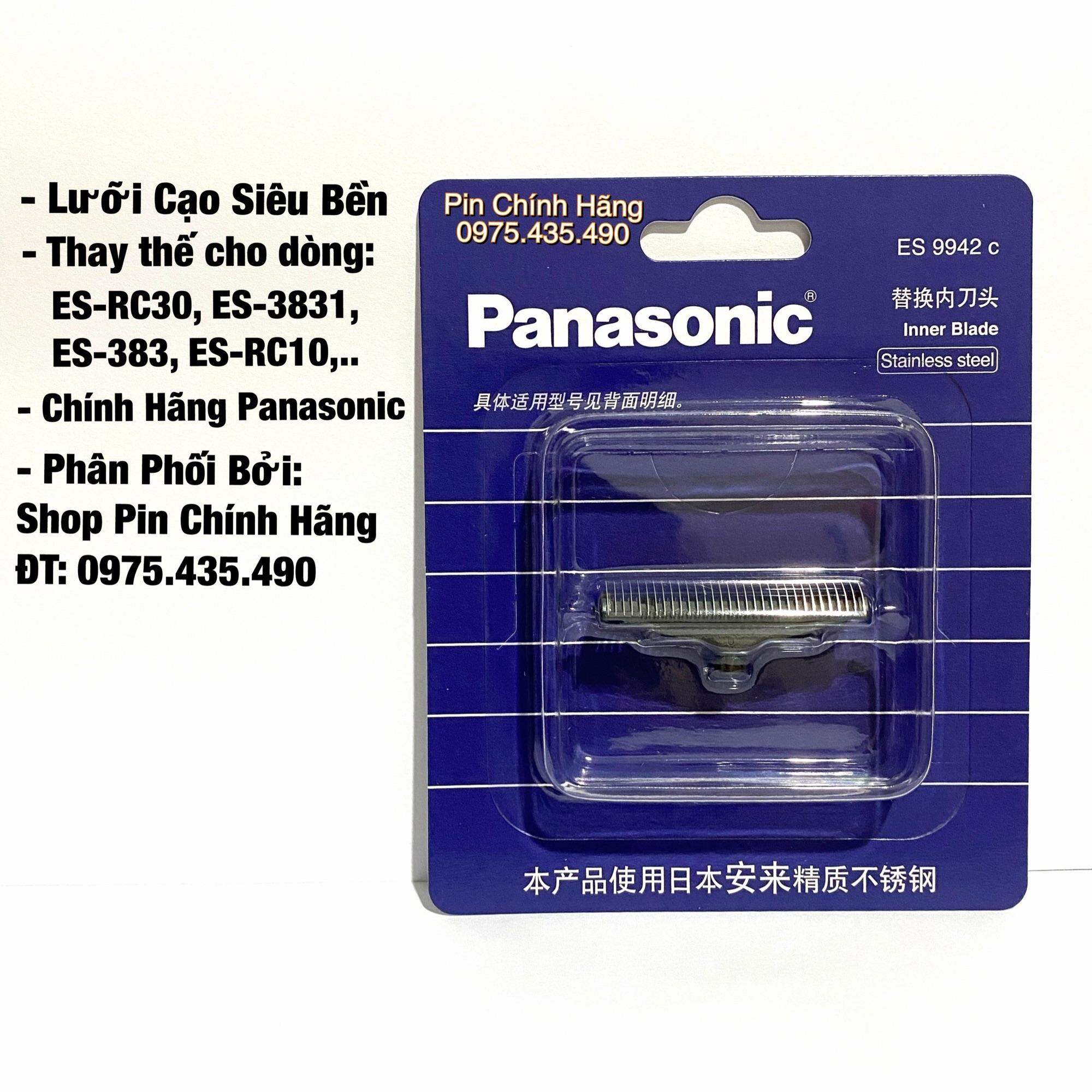 Lưỡi Thay Thế Máy Cạo Râu Panasonic ES-RC30 ES3831 ES3832 ES-RC10 Hàng Chính Hãng Made in Japan