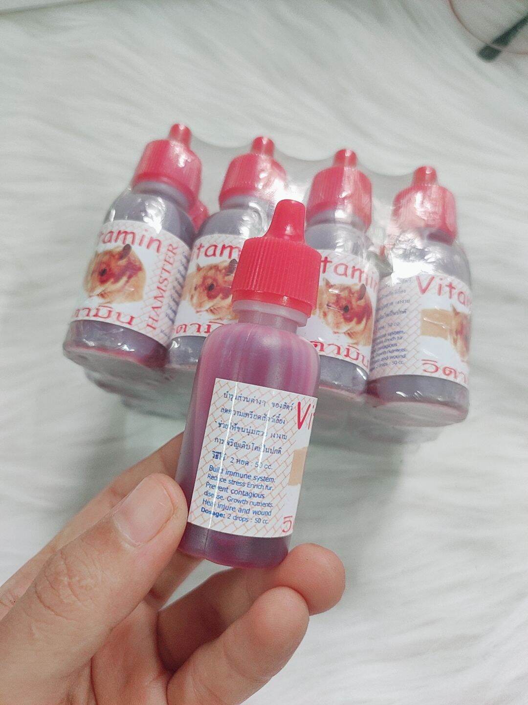 Vitamin Dành Cho Hamster
