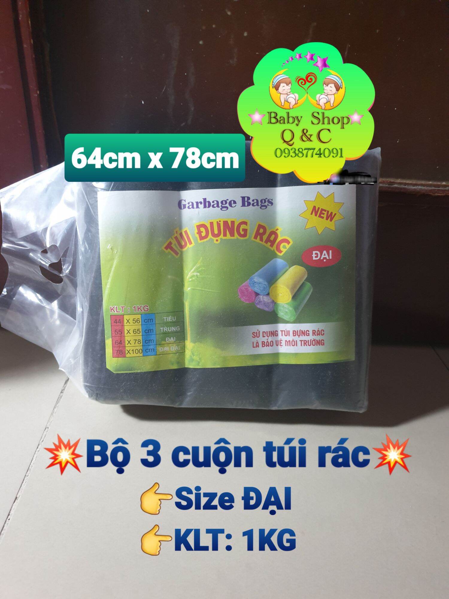 ??bộ 3 cuộn túi rác tự phân hùy size đại 64 x 78 cm
