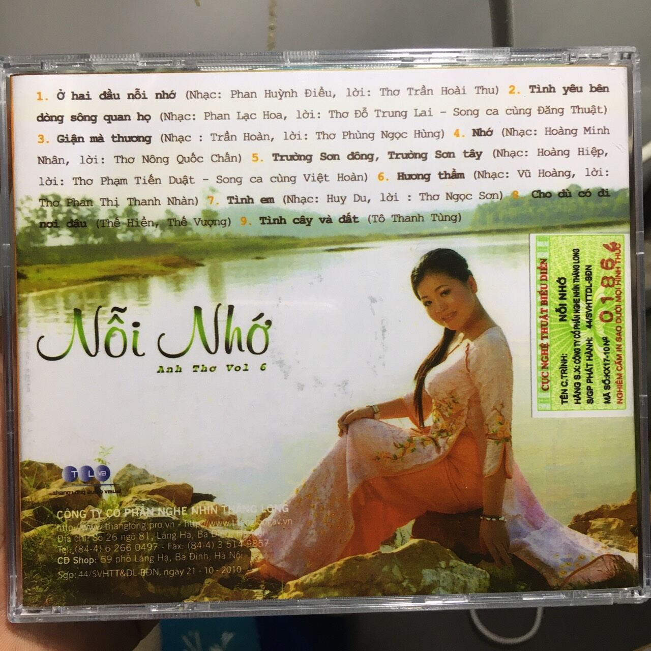 Anh Thơ - Nỗi nhớ