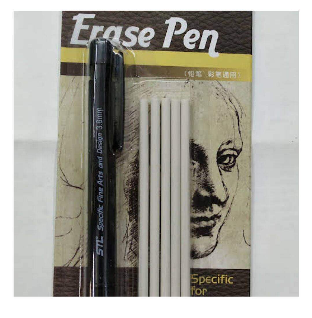Bút tẩy erase pen tẩy truyền thần,cho họa sĩ chuyên nghiệp
