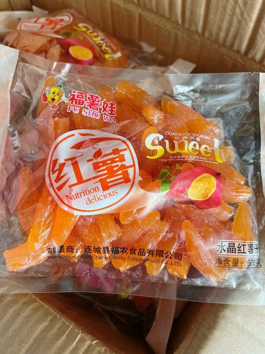 500gr khoai sâm sấy dẻo chuẩn vị hongkong