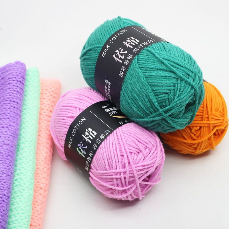 Len milk cotton mác đen 50g (mã màu 41-83)