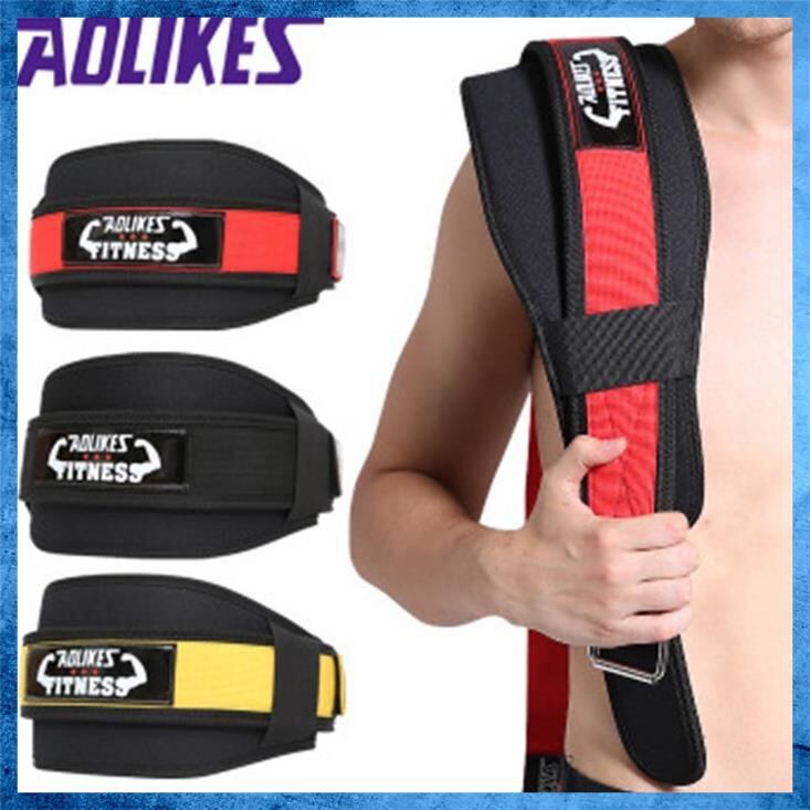 Đai Lưng Tập Gym Aolikes Hàng Chính Hãng