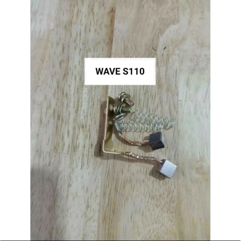 Than Đề Wave s110