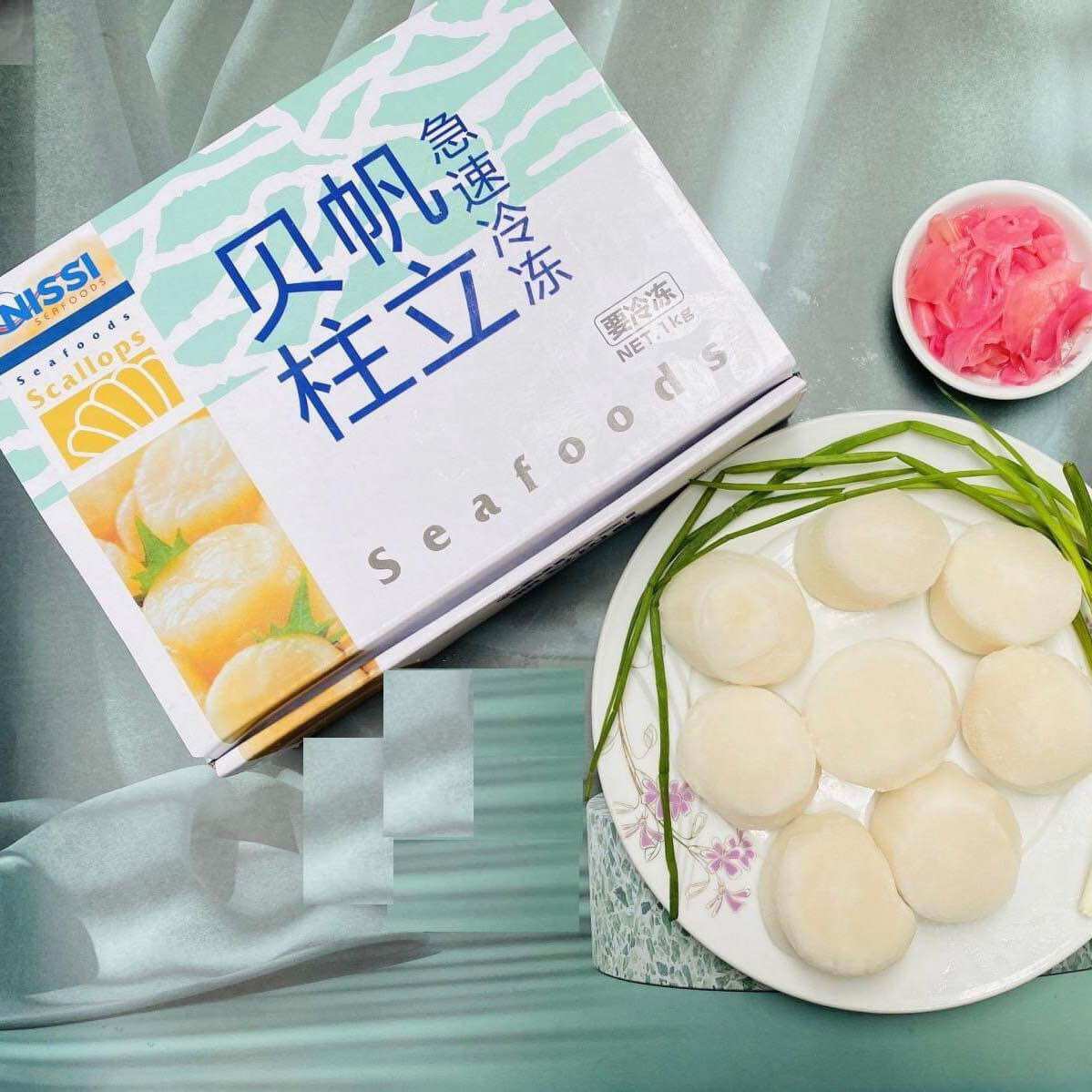 Cồi sò điệp nhật sashimi size đại, tách lẻ lhay dùng thử