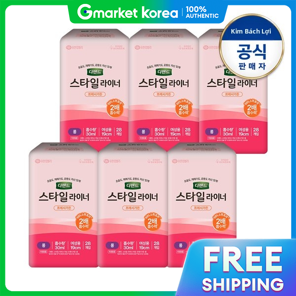 Depend Women's Style Incontinence Panty Liners, Fresh Garden Scent, Long, 28 Count X 6 Packs Giá 739,000 Đồng*Miễn phí vận chuyển