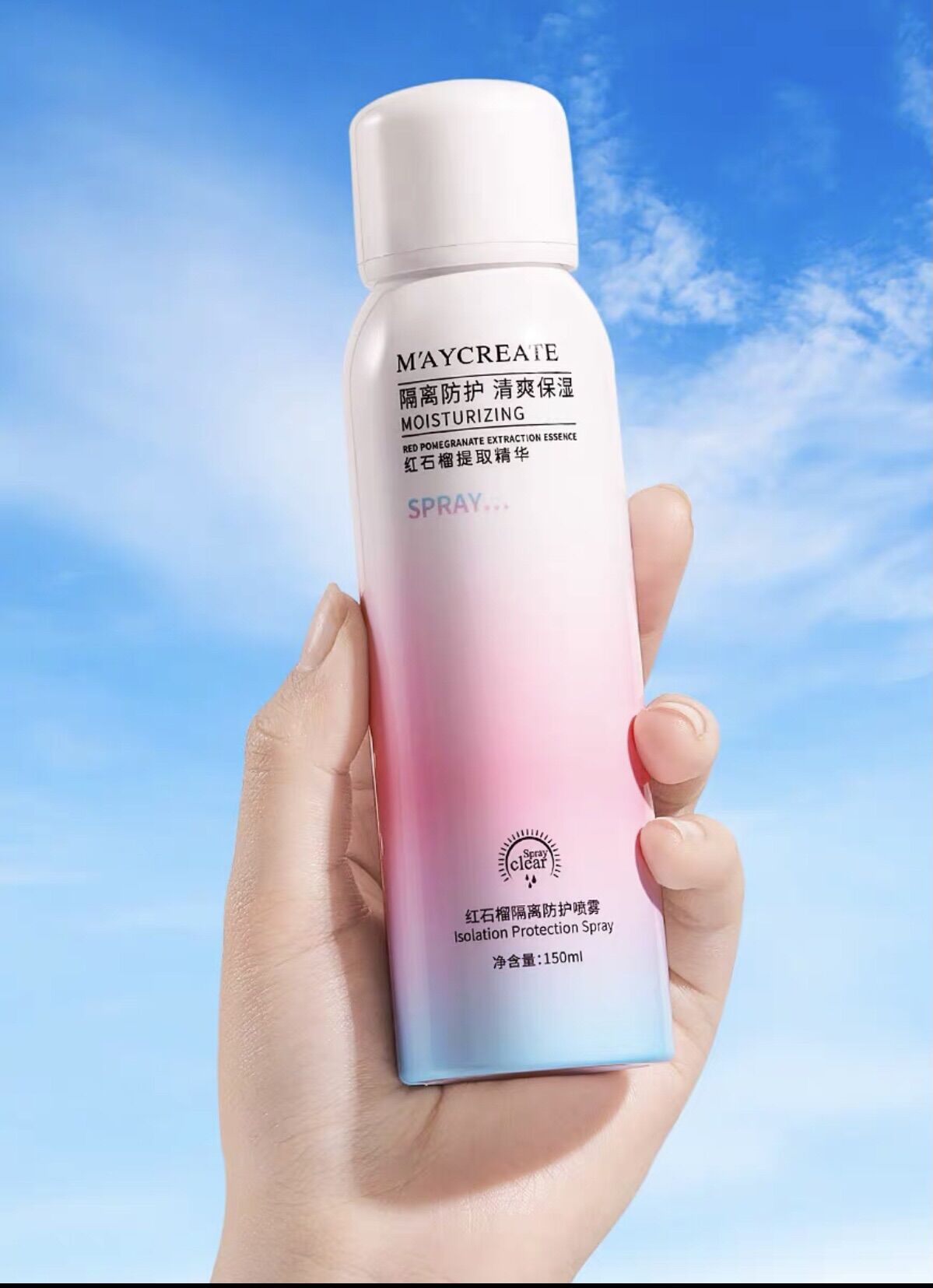 Kem Sịt Chống Nắng Mayceate Toàn Thân 150Ml