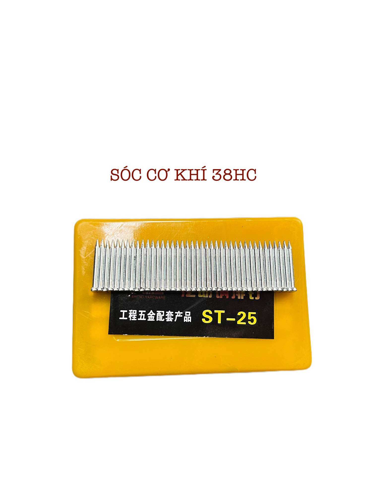 Đinh bê tông ST25 dùng cho búa đóng Đinh, súng bắn Đinh