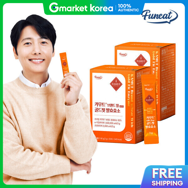 1.5 Million Enzyme Activity Units Kamut Brand Mill Gold Fit Triple Fermented Enzyme 2 Boxes (Sweet