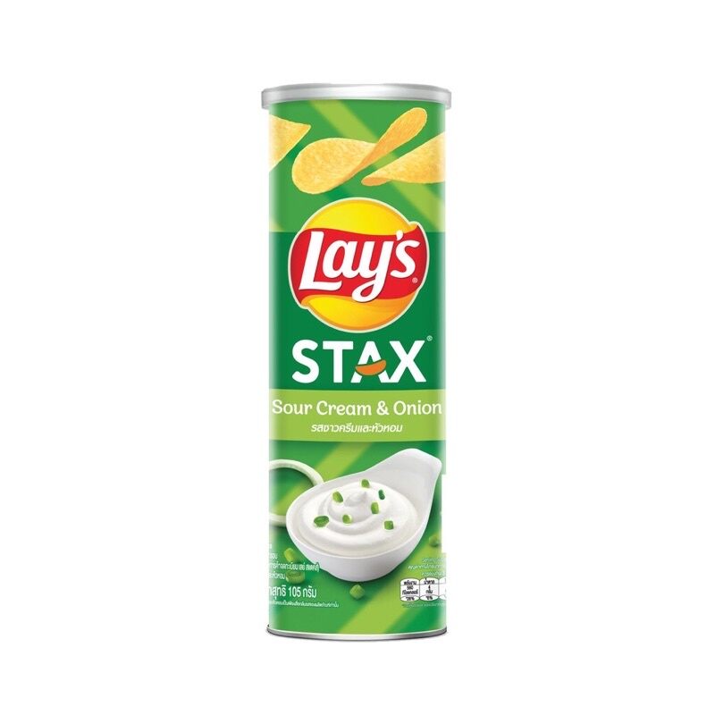 Lay's Snack khoai tây 160g