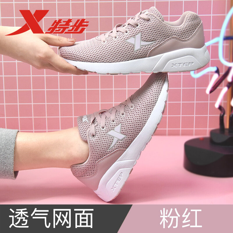 Giày nữ xtep giày chạy bộ giày chạy bộ thoáng khí mẫu xuân thu mẫu nữ giày trắng mặt da giày thể thao giảm chấn nhẹ nữ