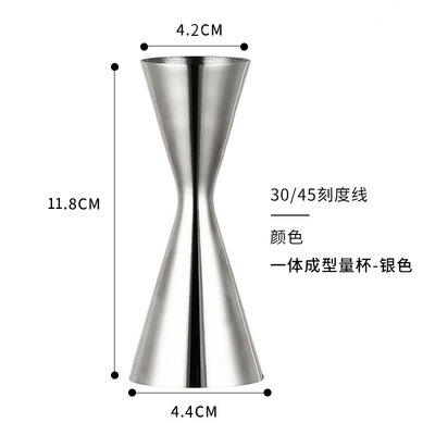 Dụng cụ đo rượu bằng thép không gỉ 304, dụng cụ đo rượu có chia vạch, ly uống rượu, ly uống rượu hai đầu, ly uống rượu, ly uống rượu, ly uống rượu, ly uống rượu