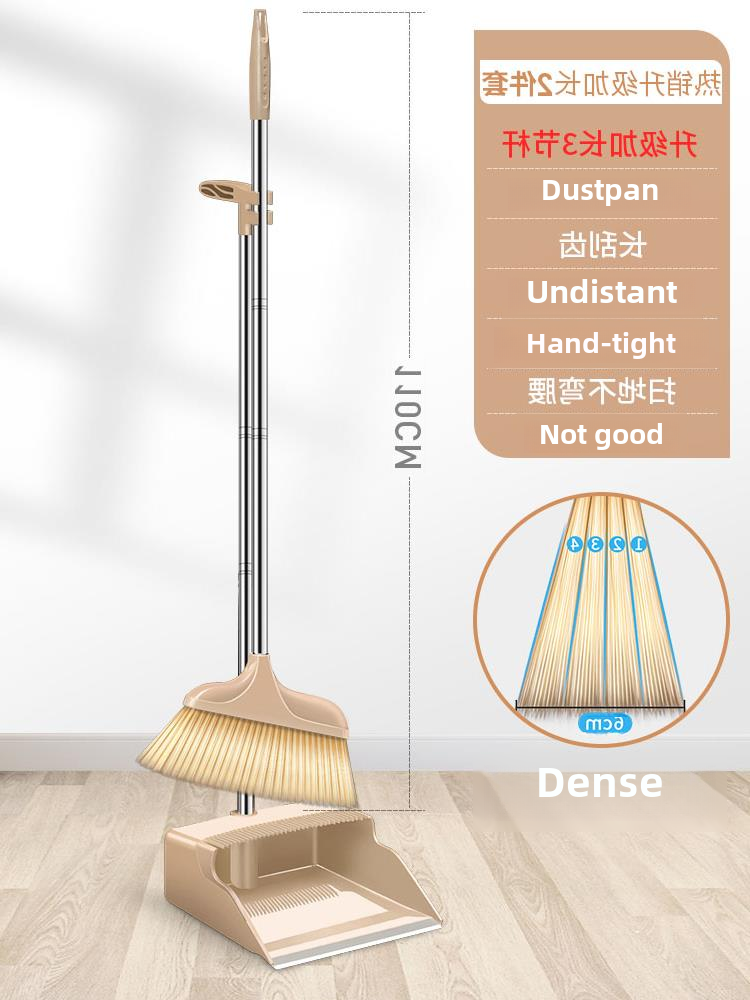 Chổi chổi chổi quét bụi bộ chổi quét gia dụng thùng rác sàn gỗ tổ hợp gấp gọn gầu xúc chổi quét sàn