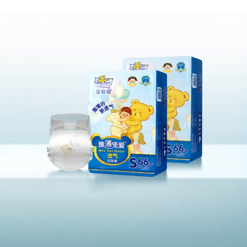 Ultra Thin Baby Diapers - 3