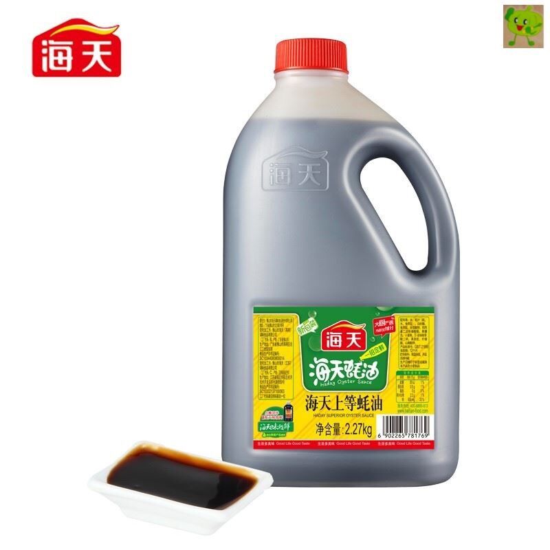 Dầu hào hải thiên 2.27kg