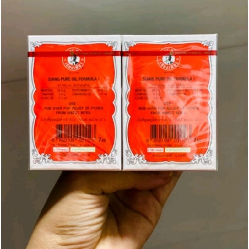 Dầu gió Ông Già Thái Lan chai 7ml