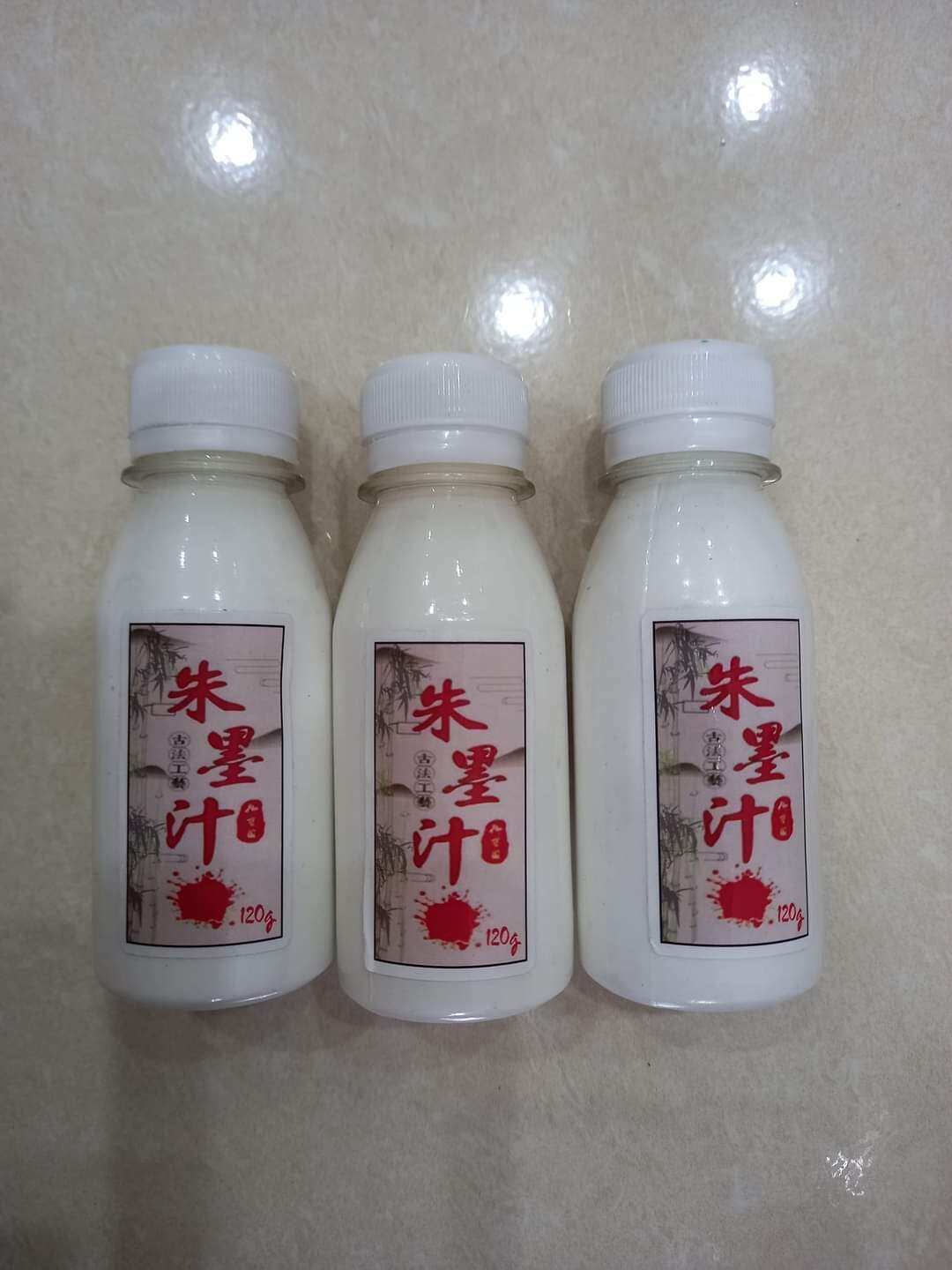 Mực tàu màu trắng 120g