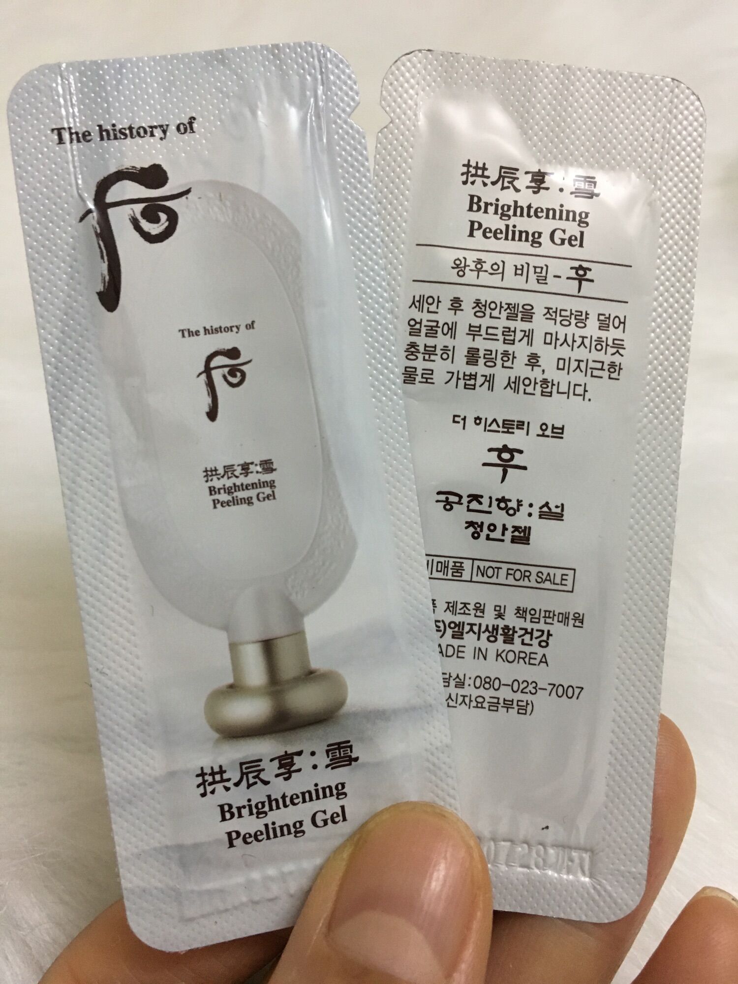 Combo 10 Gói Tẩy Da Chết Whoo xịn