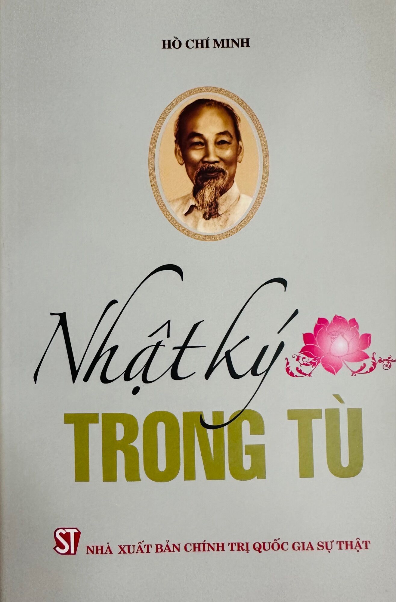 Hồ chí minh - nhật ký trong tù