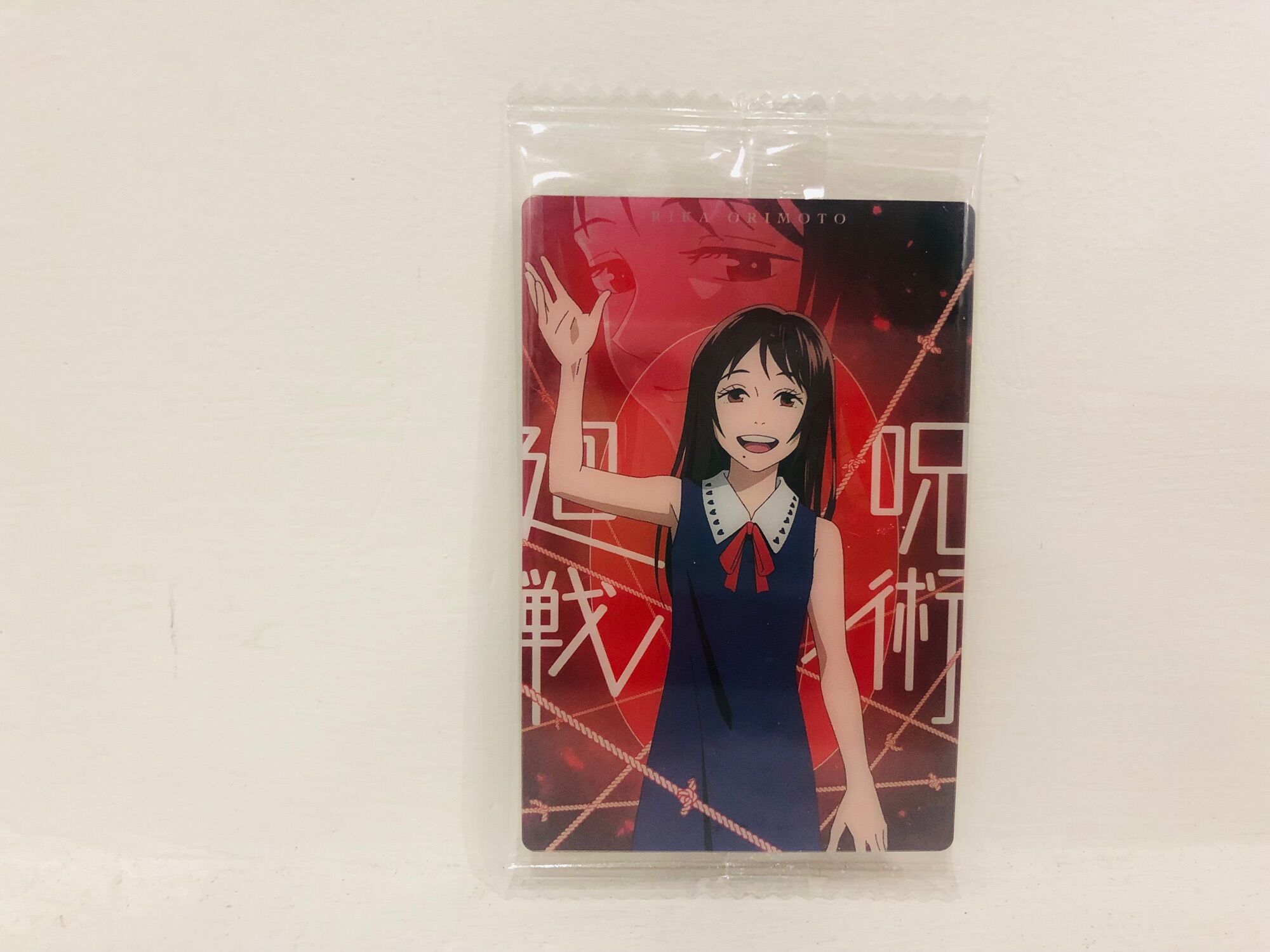 [Sẵn] Card collection - Wafer jujutsu kaisen vol 0