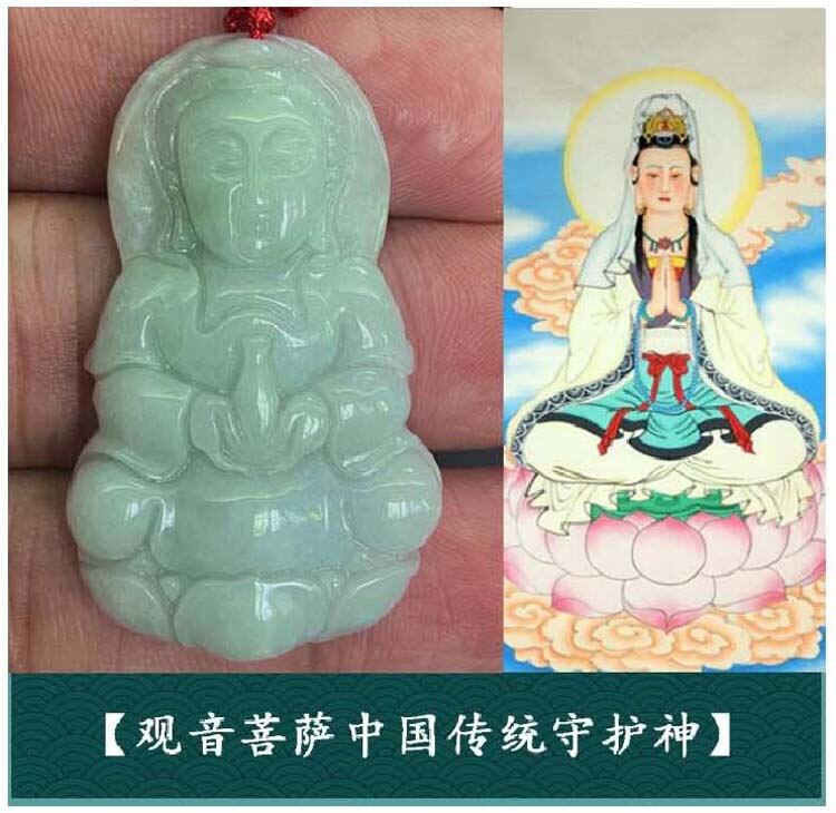 Mặt dây chuyền phật ngọc quan âm ngọc phật di lặc hàng a phỉ thúy dây chuyền mẫu nam nữ thần hộ mệnh phật bản mệnh 12 con giáp