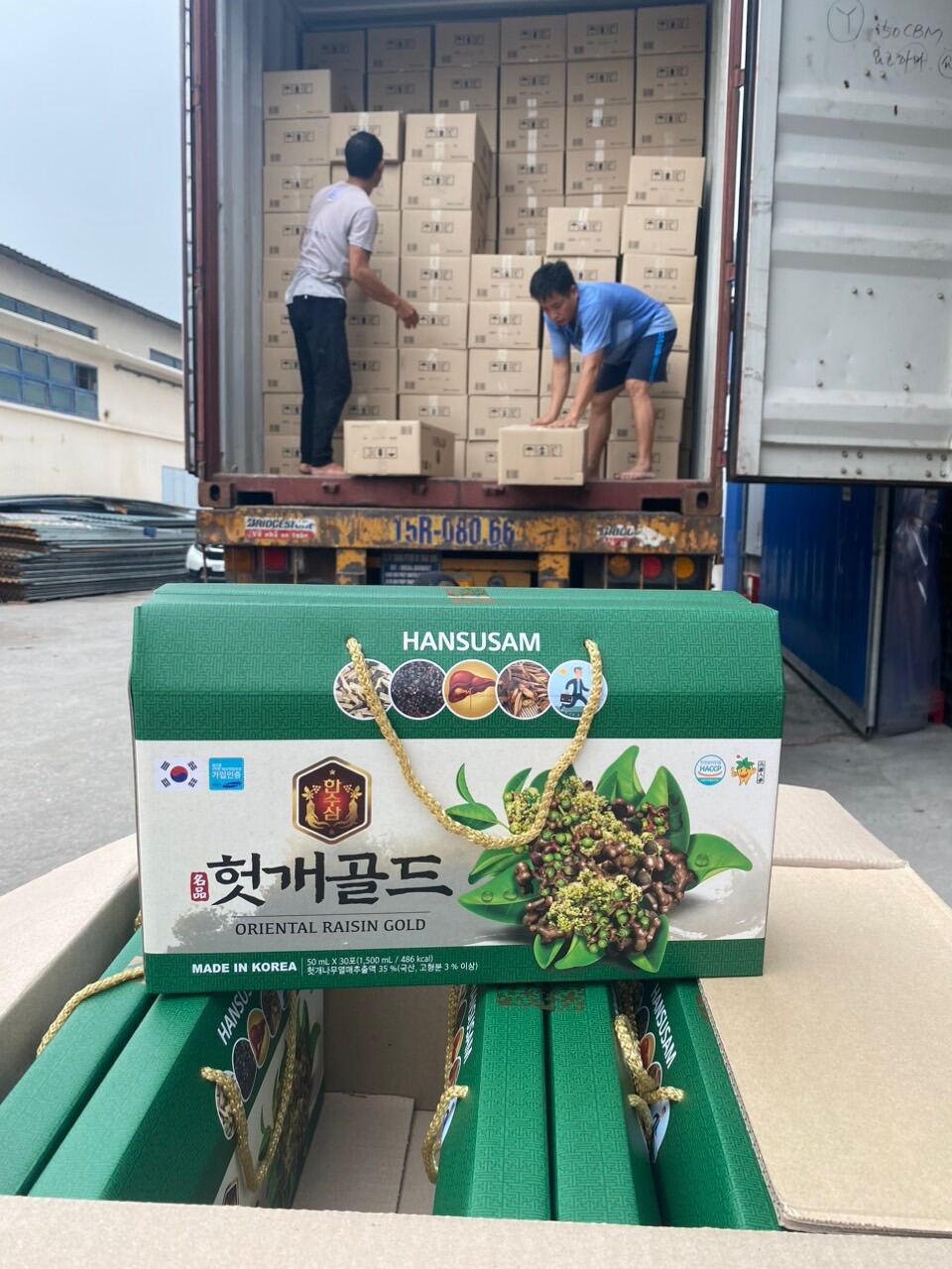 Nước Bổ Gan Giải Độc Gan Rượu Bia Hàn Quốc Hansusam,Hộp 30 Gói x 50ml