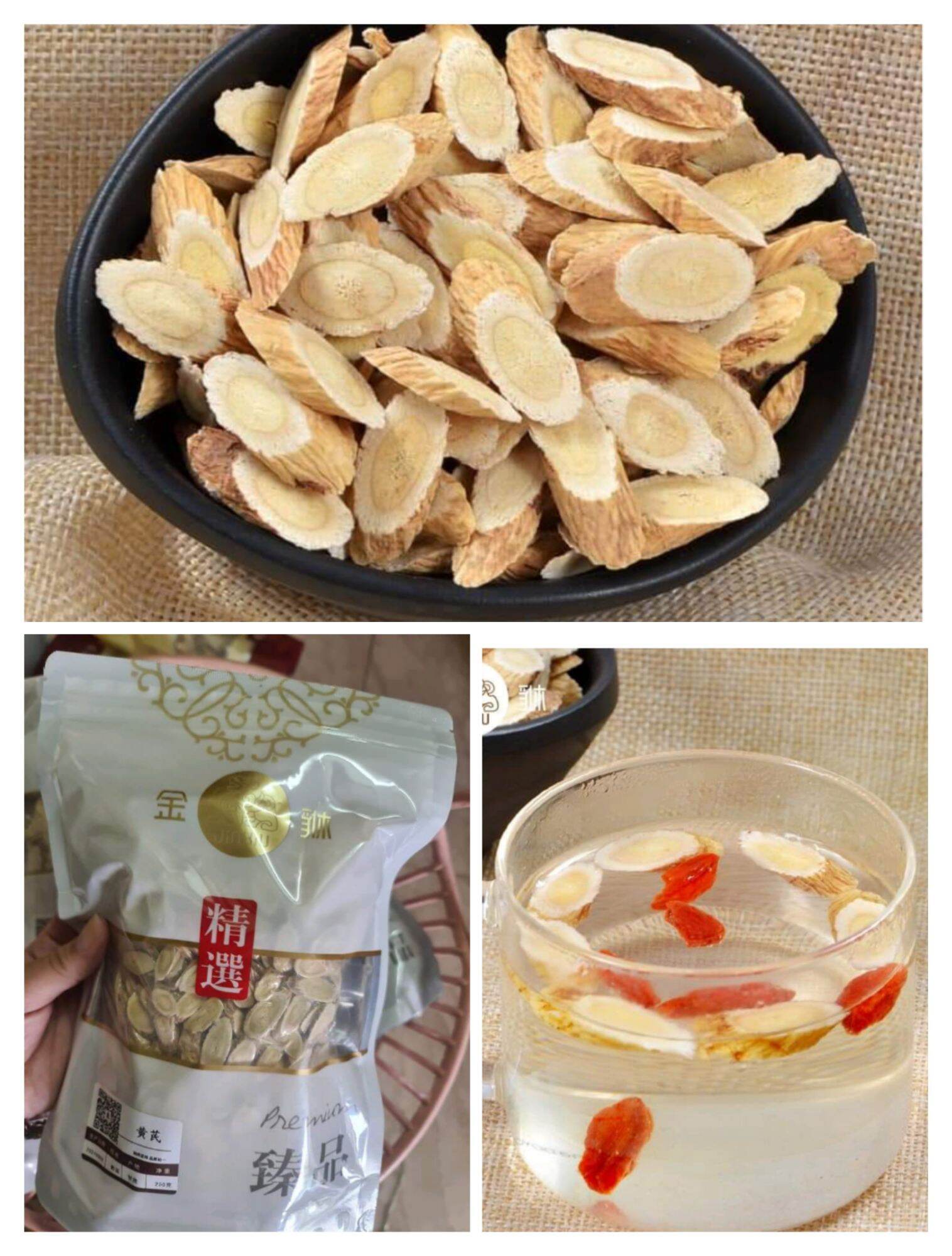Hoàng Kỳ -Thảo dược cho sức khoẻ- Nguyên liệu nấu canh tẩm bổ