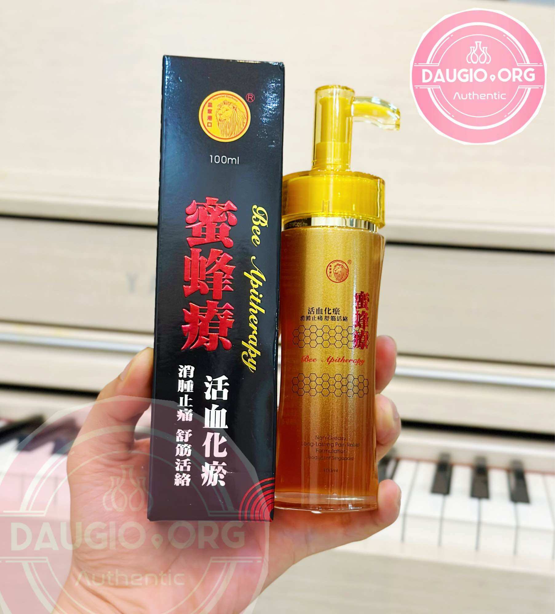[chính hãng] DẦU NỌC ONG SINGAPORE IMPERIAL HARBOUR BEE APITHERAPY 100ML
