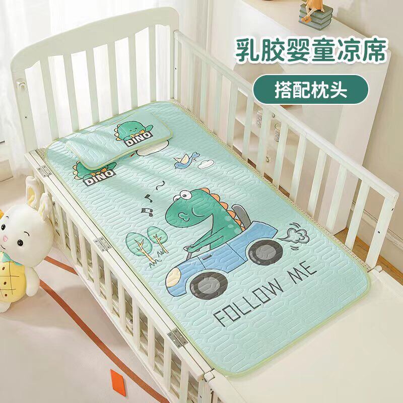 chiếu điều hòa có kèm gối cho bé
