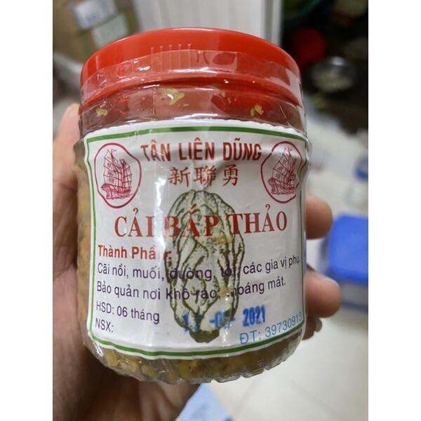 CẢI THẢO BẮP HỦ (100gr)