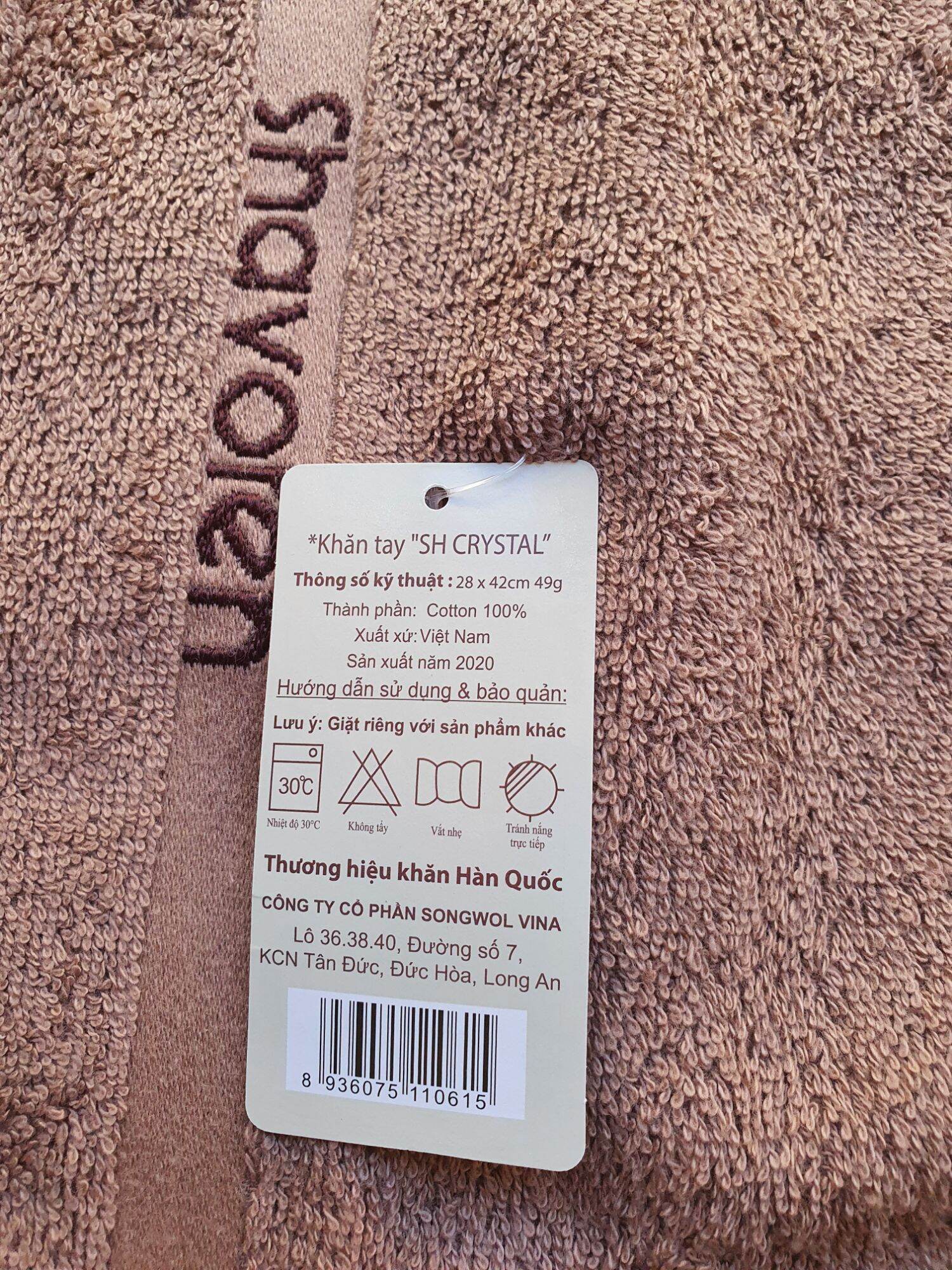 Khăn mặt 100% cotton Shavoren (Cty Songwol Hàn Quốc) họa tiết