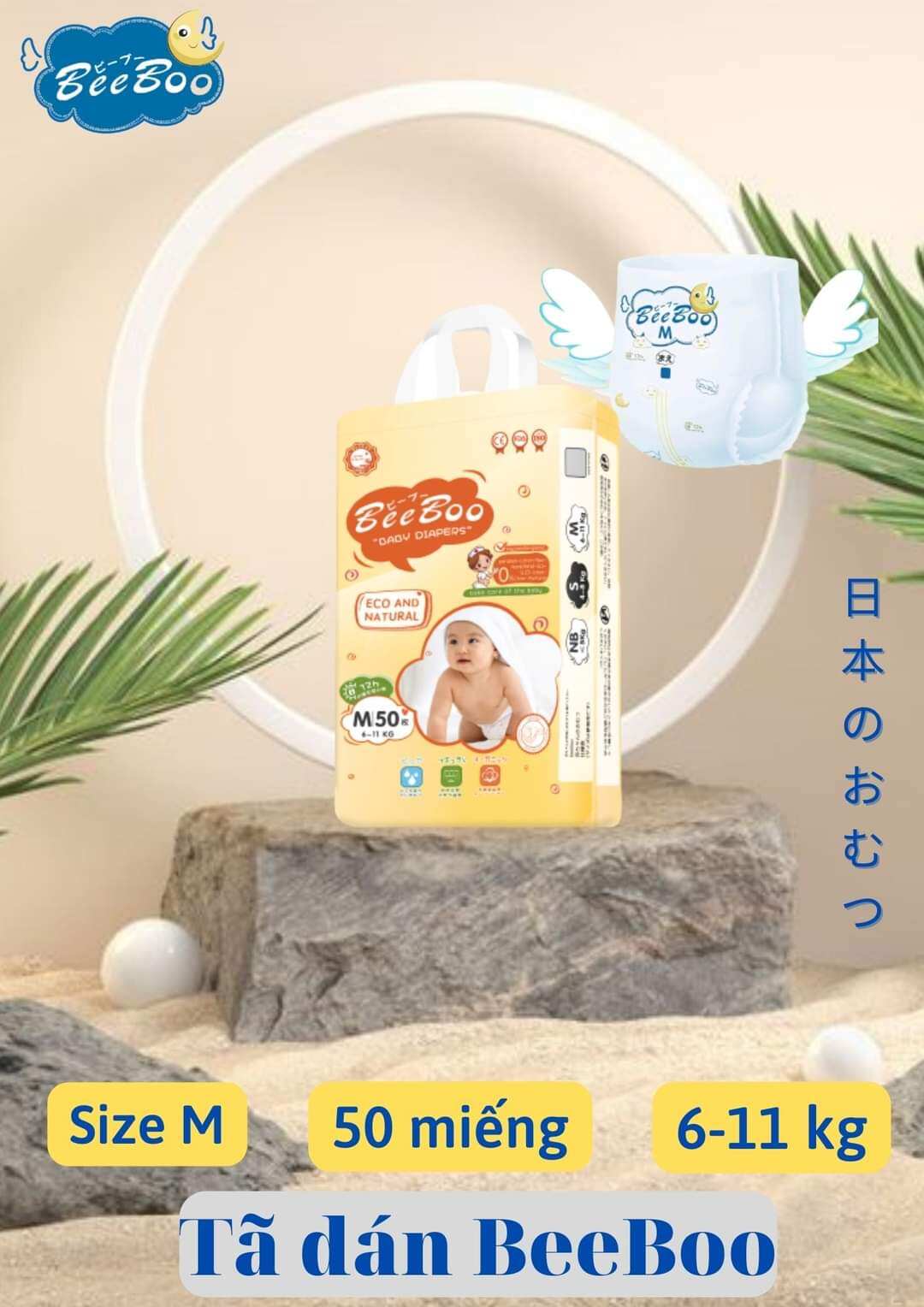 Bỉm Beeboo Bỉm Quần Beeboo size M50 cho bé từ 0-24 thángCông nghệ Organic