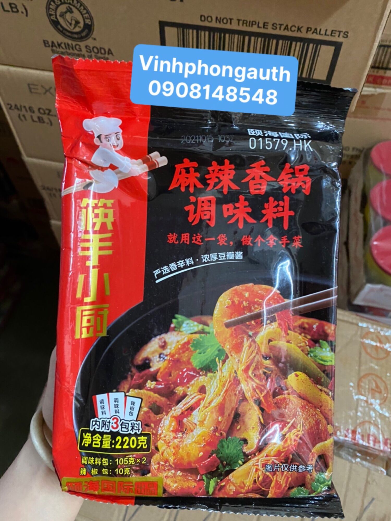 Cốt lẩu Hadilao