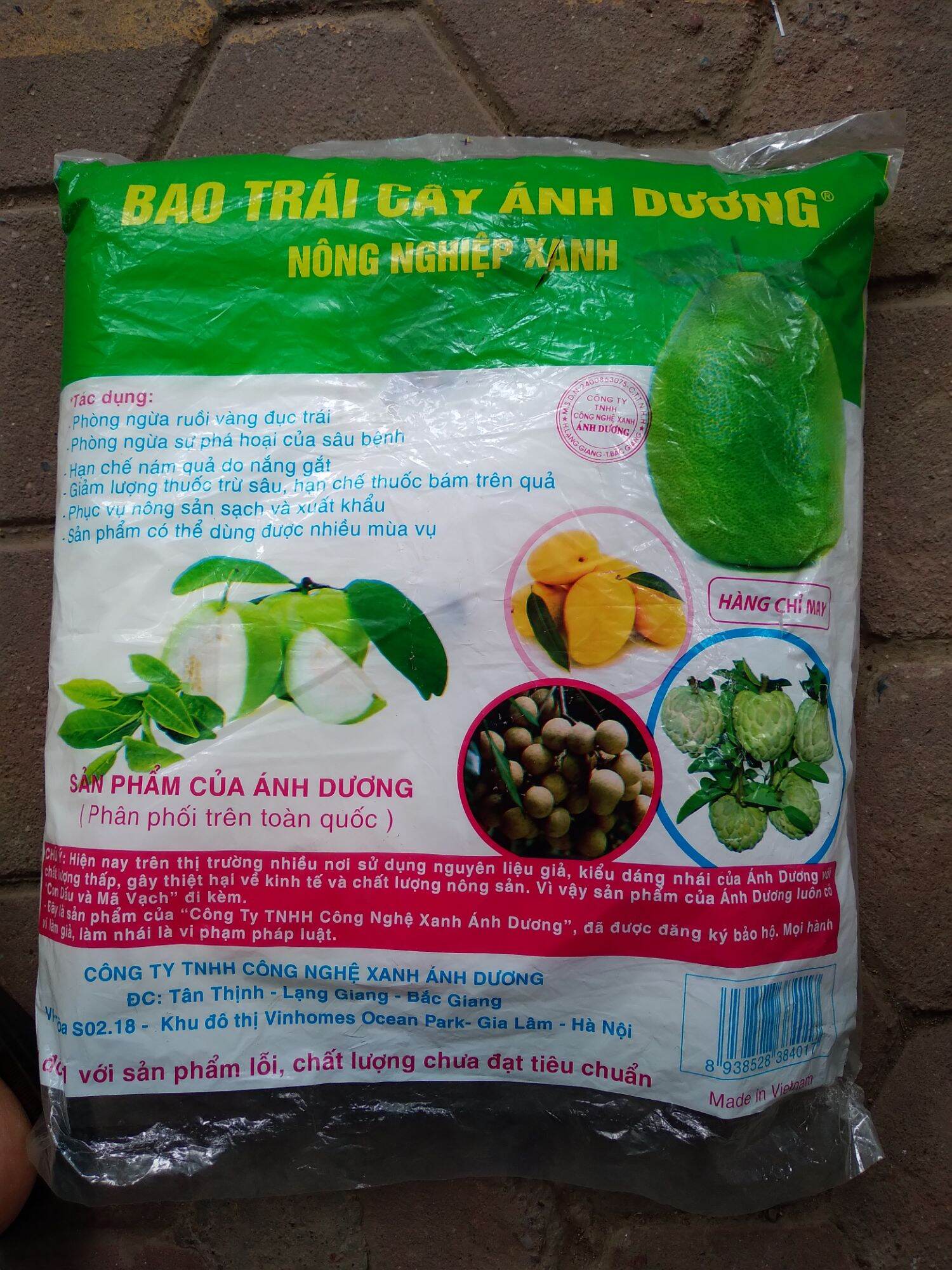 100 TÚI BAO TRÁI CÂY, TÚI BỌC BƯỞI, BỌC XOÀI ÁNH DƯƠNG KT 30X30.2CM